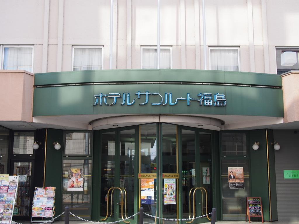 Hotel Sunroute Fukushima Exterior foto